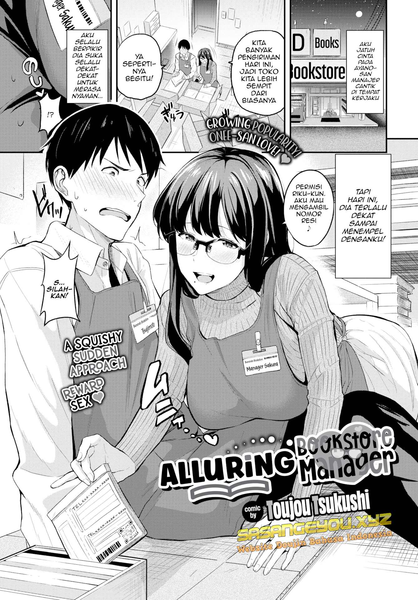 image-komik-alluring-bookstore-manager-chapter-1-end-1/22