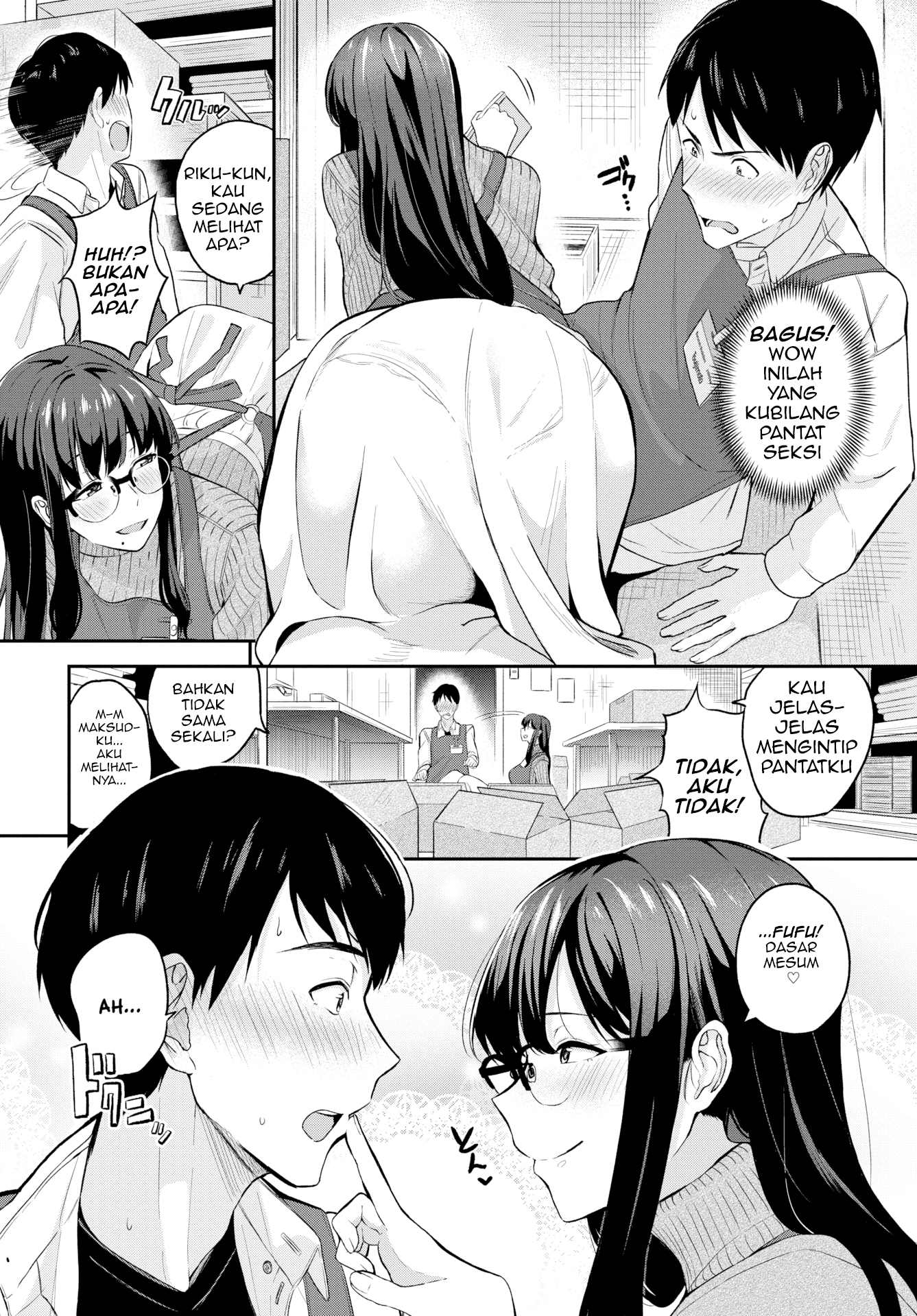 image-komik-alluring-bookstore-manager-chapter-1-end-2/22