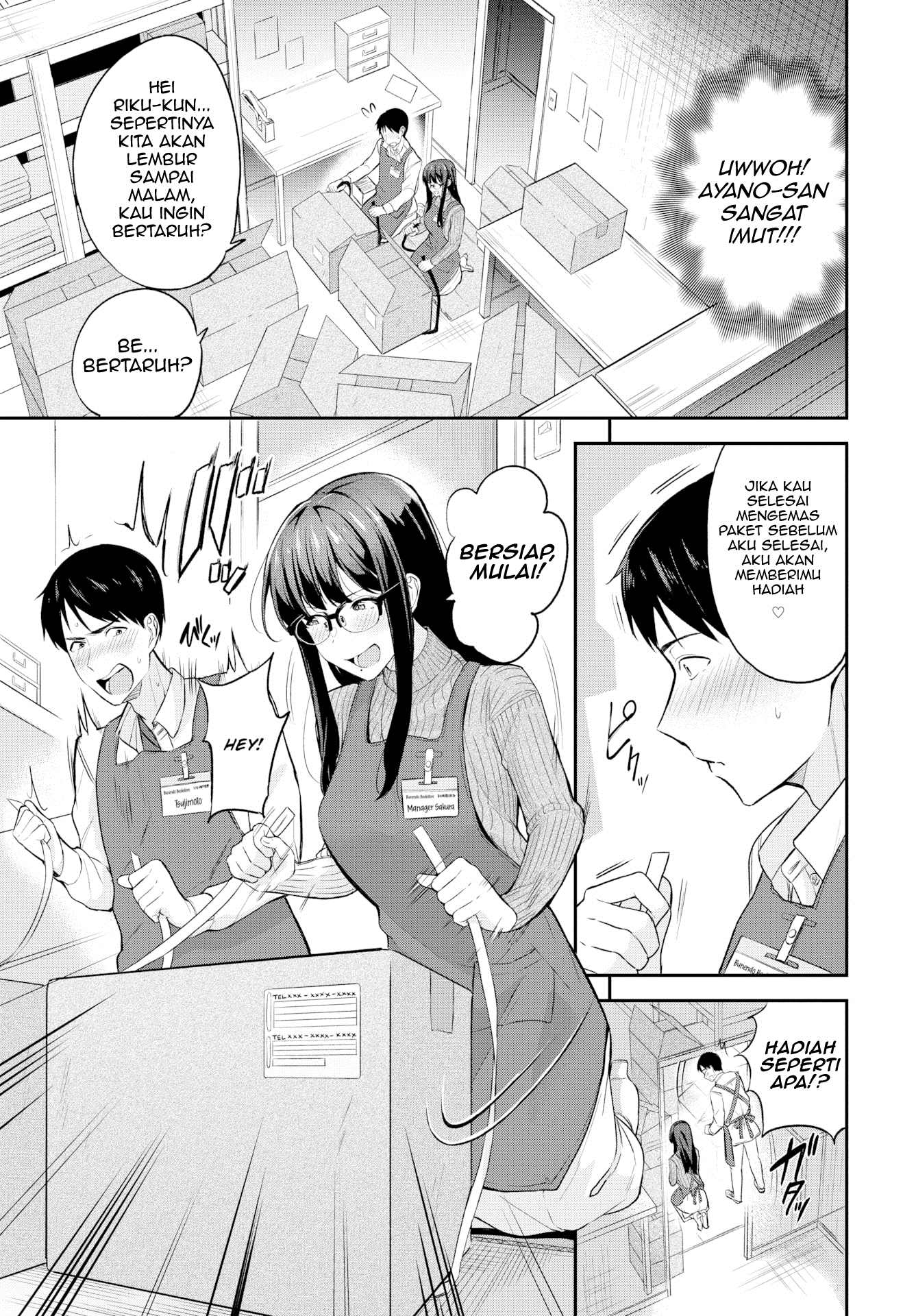 image-komik-alluring-bookstore-manager-chapter-1-end-3/22