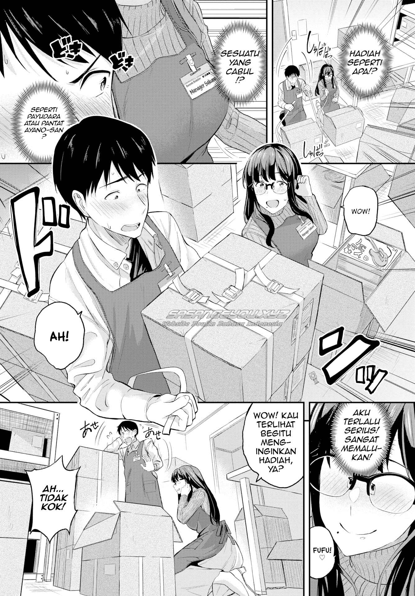 image-komik-alluring-bookstore-manager-chapter-1-end-4/22