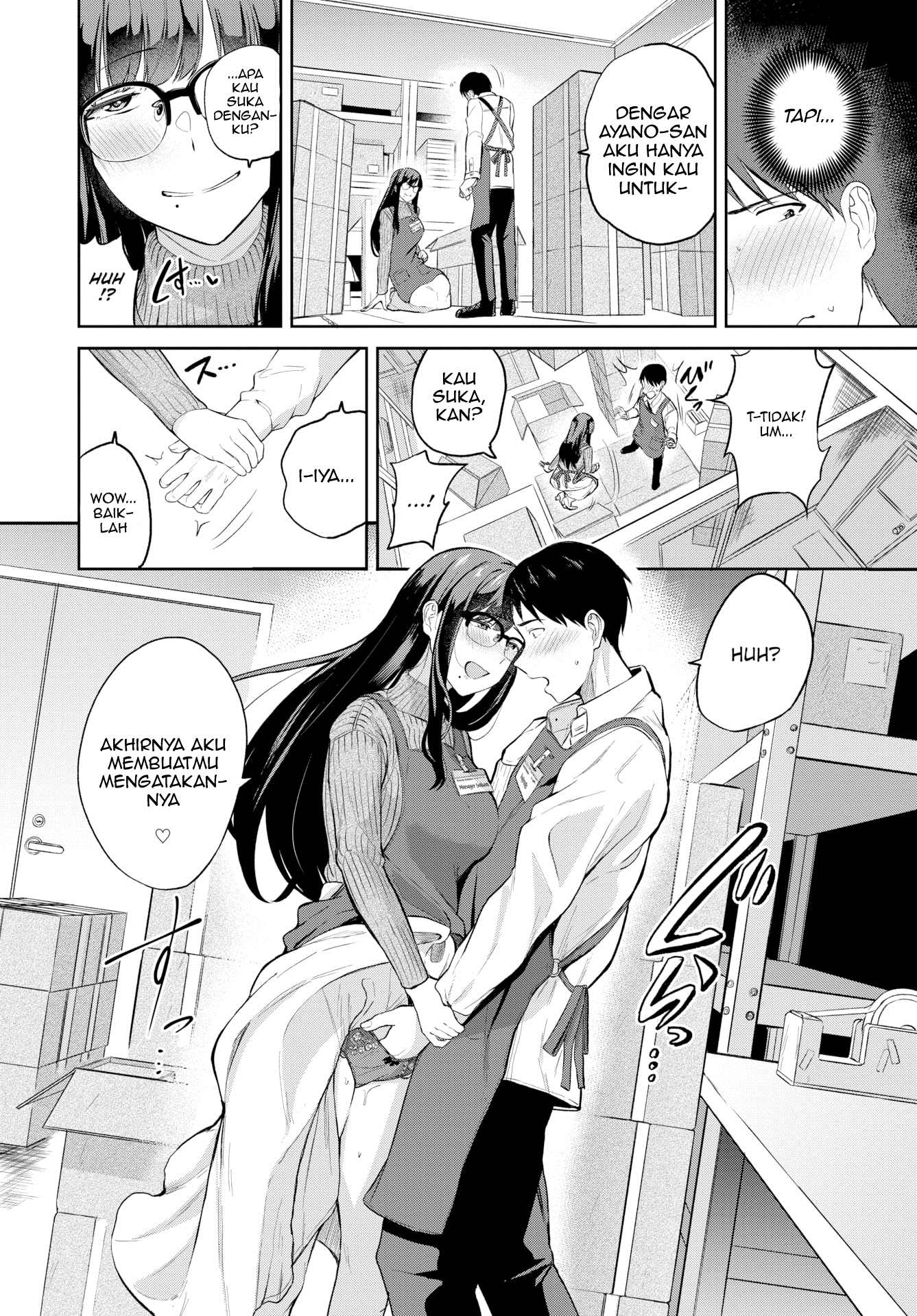 image-komik-alluring-bookstore-manager-chapter-1-end-6/22