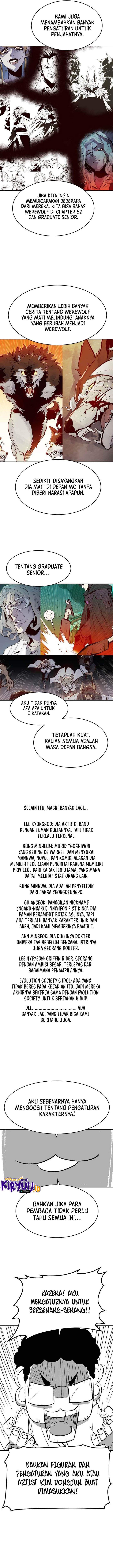 image-komik-alone-necromancer-chapter-107-10/13