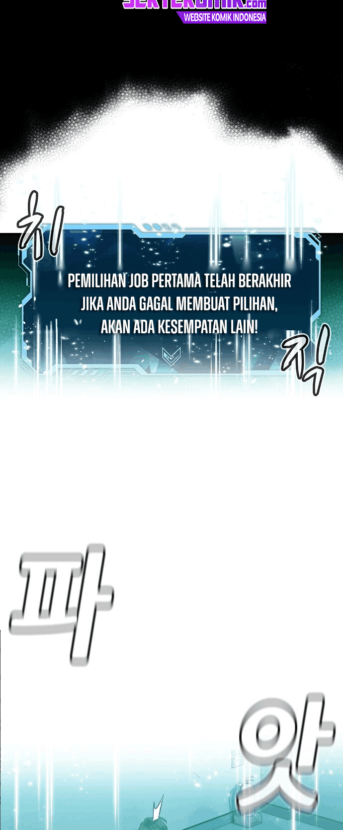 image-komik-alone-necromancer-chapter-12-20/37