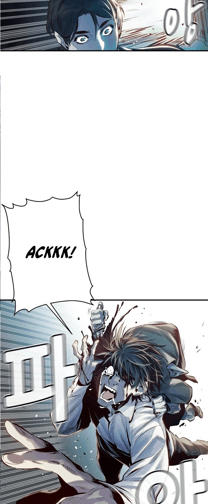 image-komik-alone-necromancer-chapter-12-26/37