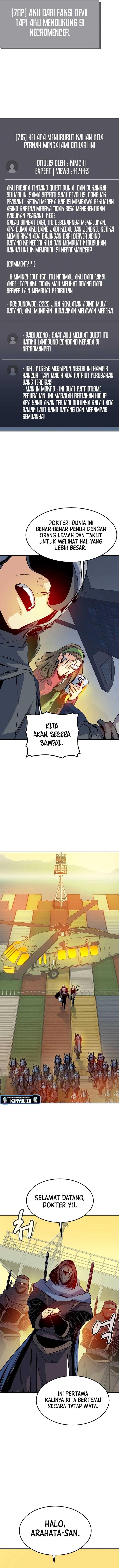 image-komik-alone-necromancer-chapter-121-12/17