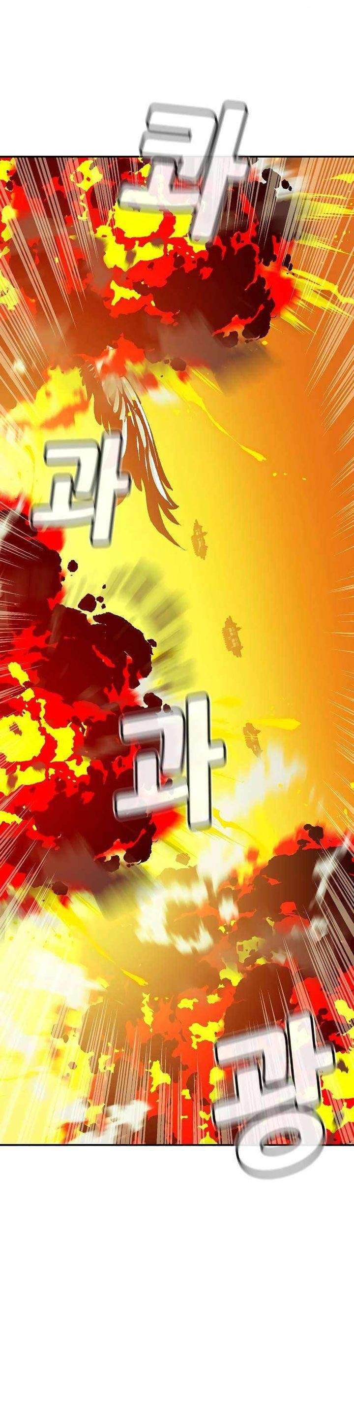 image-komik-alone-necromancer-chapter-170-20/45