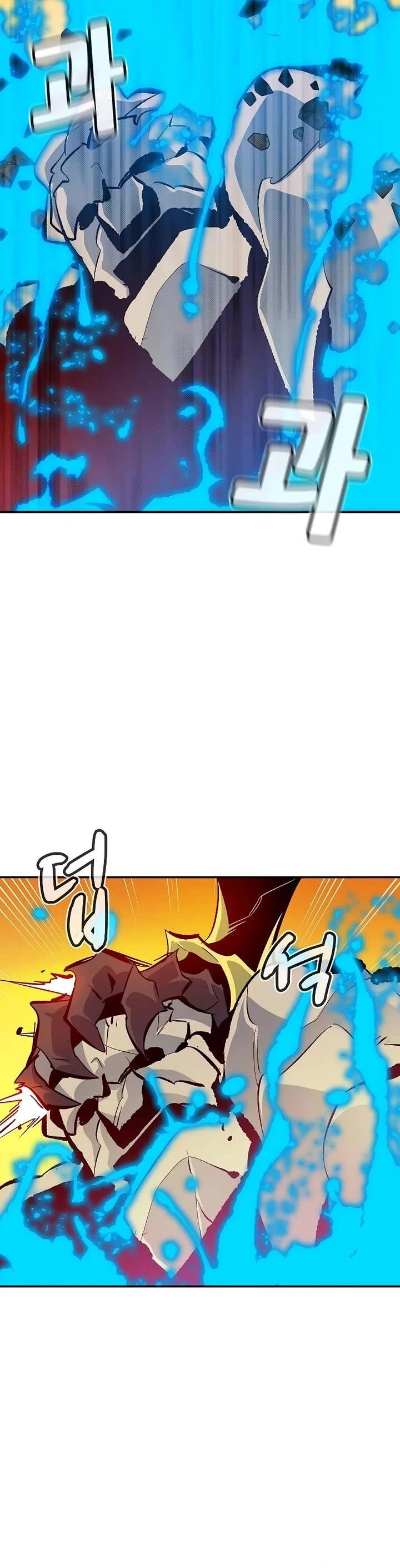 image-komik-alone-necromancer-chapter-182-38/43