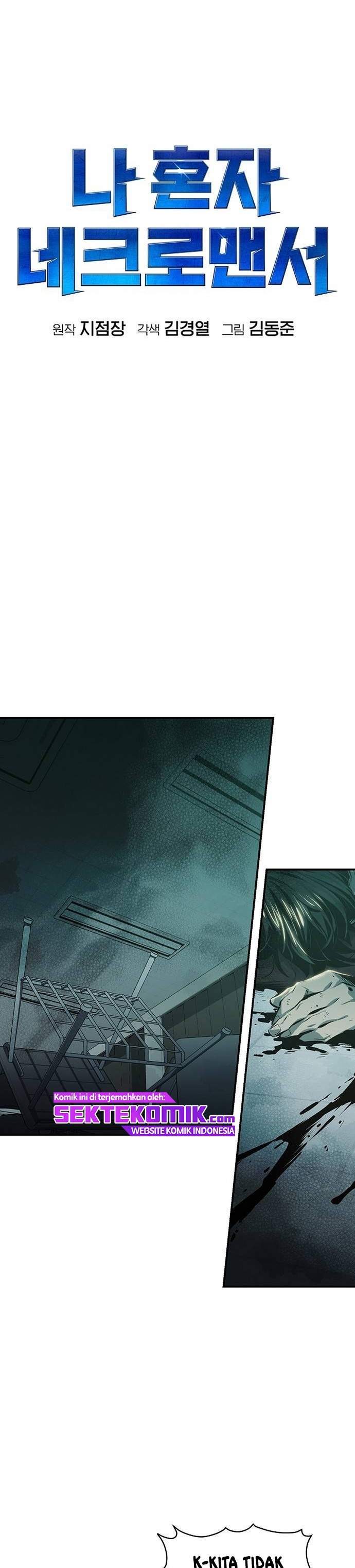 image-komik-alone-necromancer-chapter-2-21/52