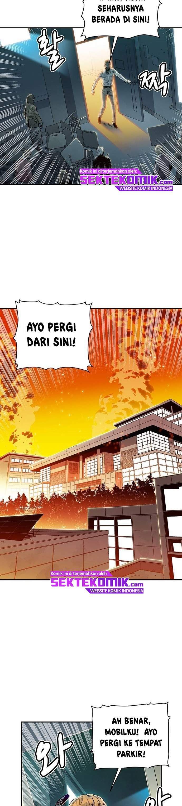 image-komik-alone-necromancer-chapter-2-22/52