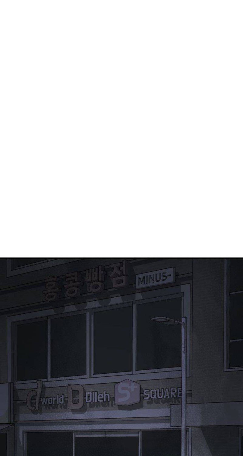 image-komik-alone-necromancer-chapter-20-1/100