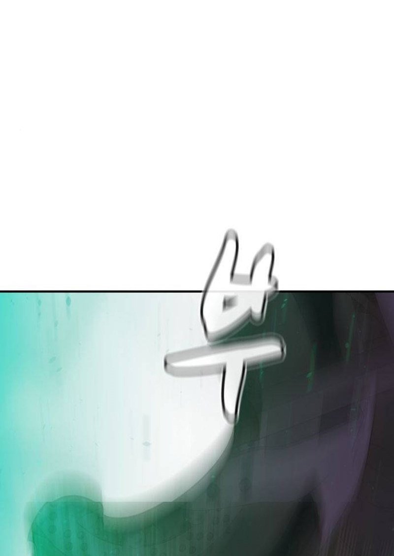 image-komik-alone-necromancer-chapter-20-33/100