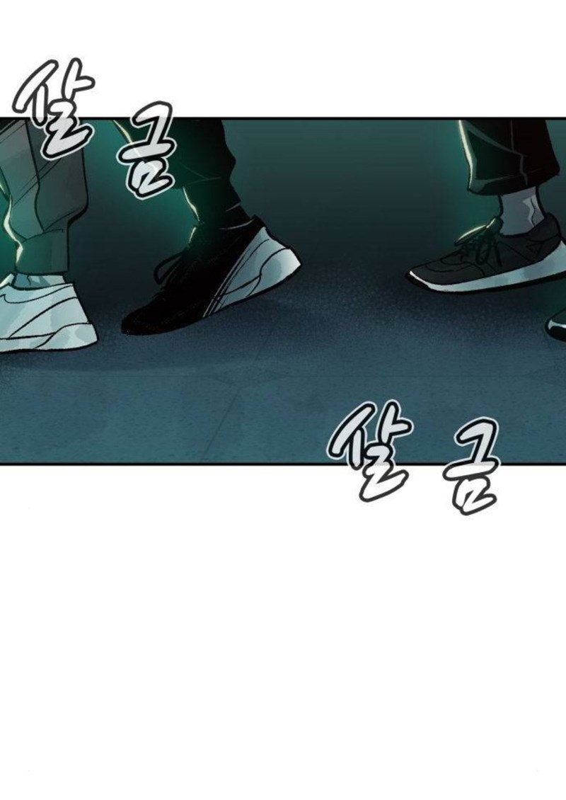 image-komik-alone-necromancer-chapter-20-48/100