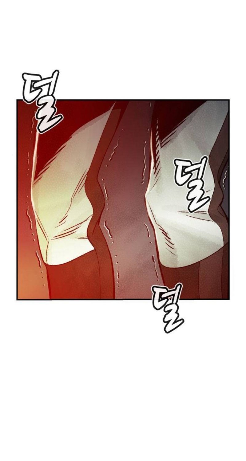 image-komik-alone-necromancer-chapter-20-74/100