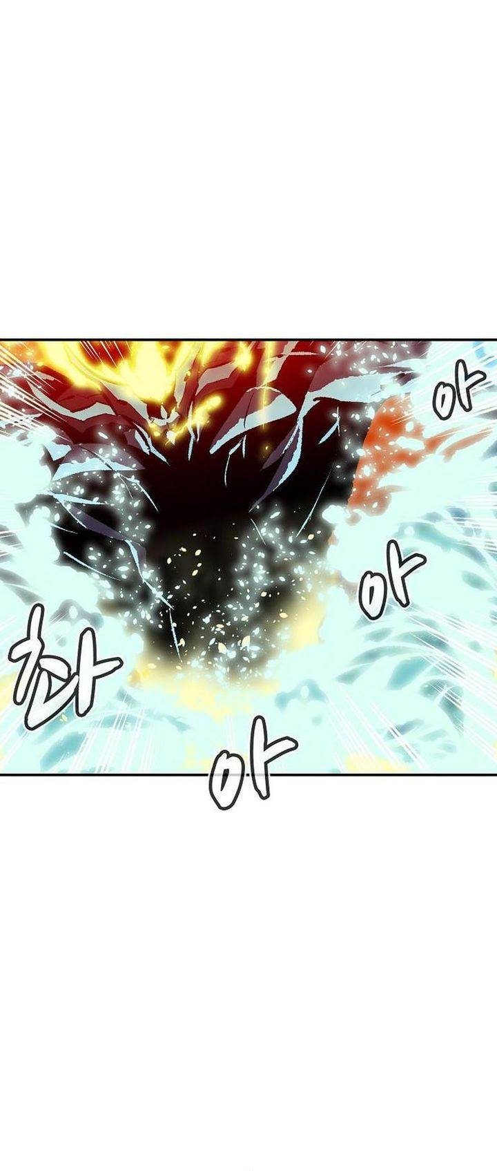 image-komik-alone-necromancer-chapter-207-5/43