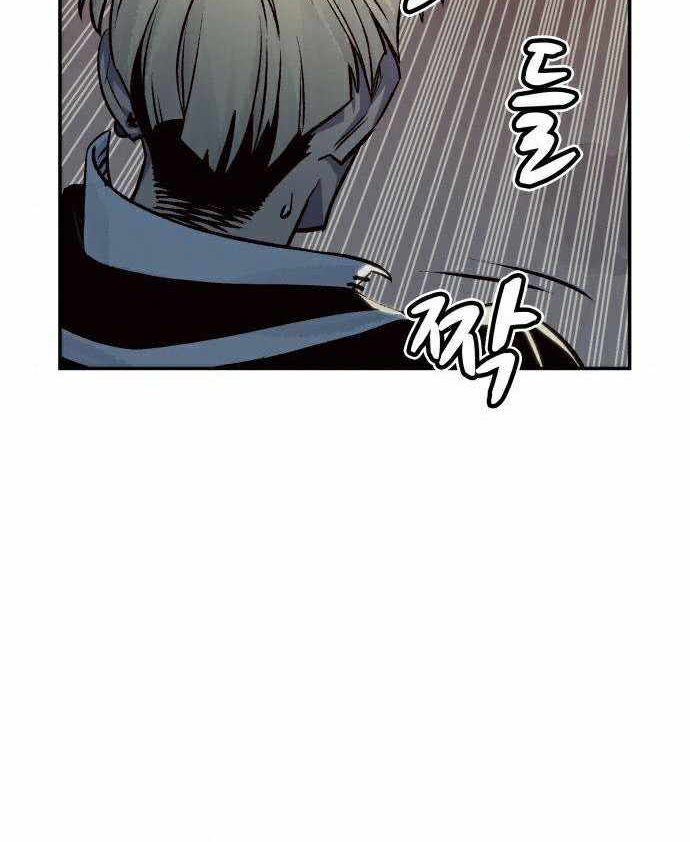 image-komik-alone-necromancer-chapter-21-50/86