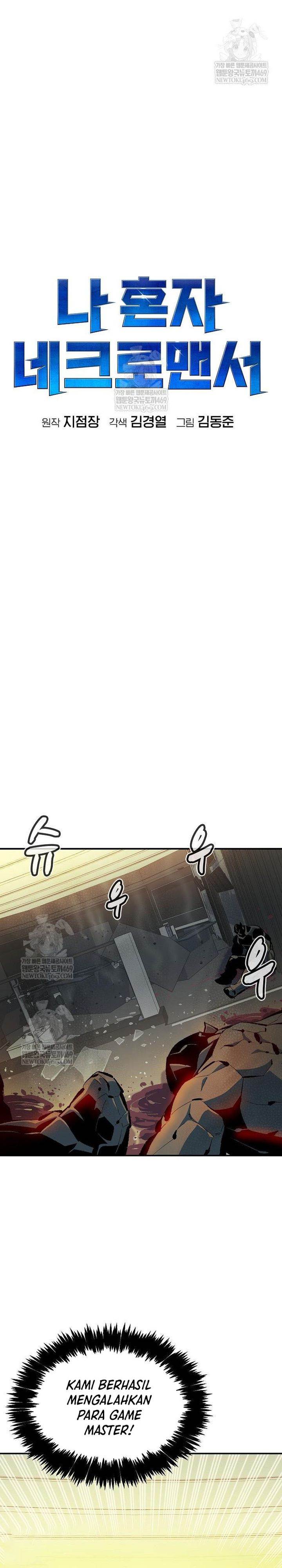 image-komik-alone-necromancer-chapter-210-20/46