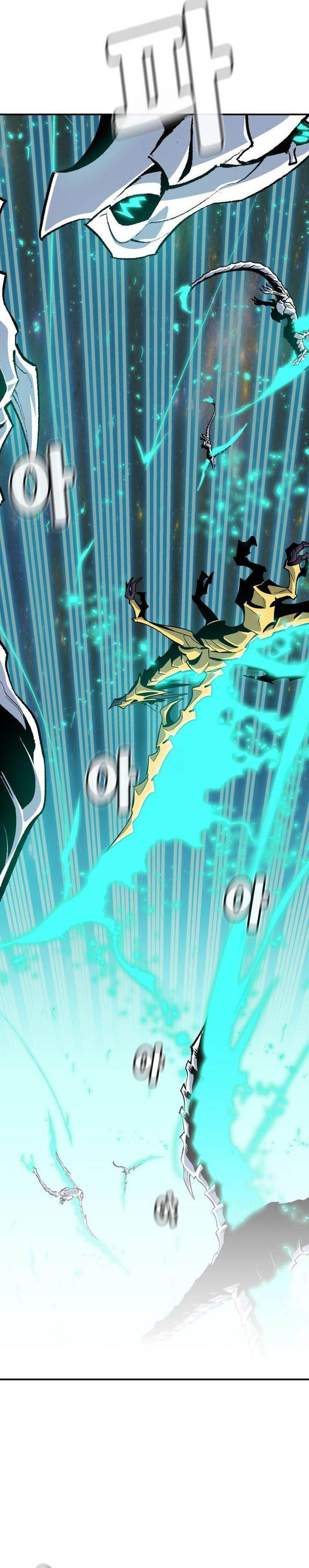 image-komik-alone-necromancer-chapter-211-38/46