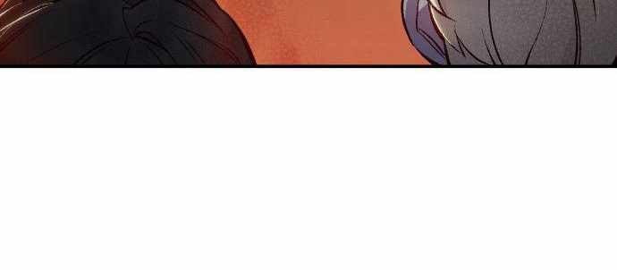 image-komik-alone-necromancer-chapter-23-28/38