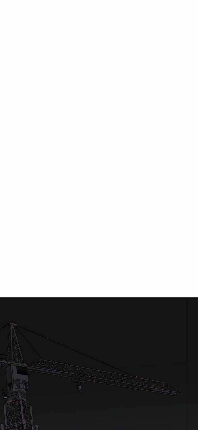 image-komik-alone-necromancer-chapter-24-1/91