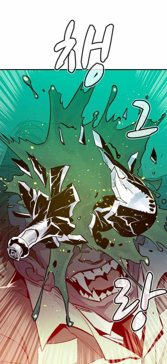 image-komik-alone-necromancer-chapter-24-72/91