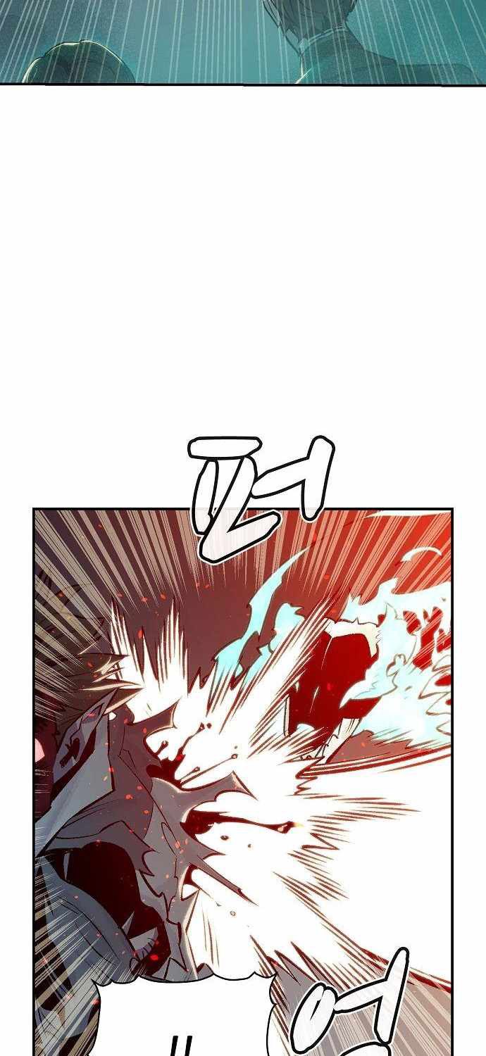 image-komik-alone-necromancer-chapter-25-16/103