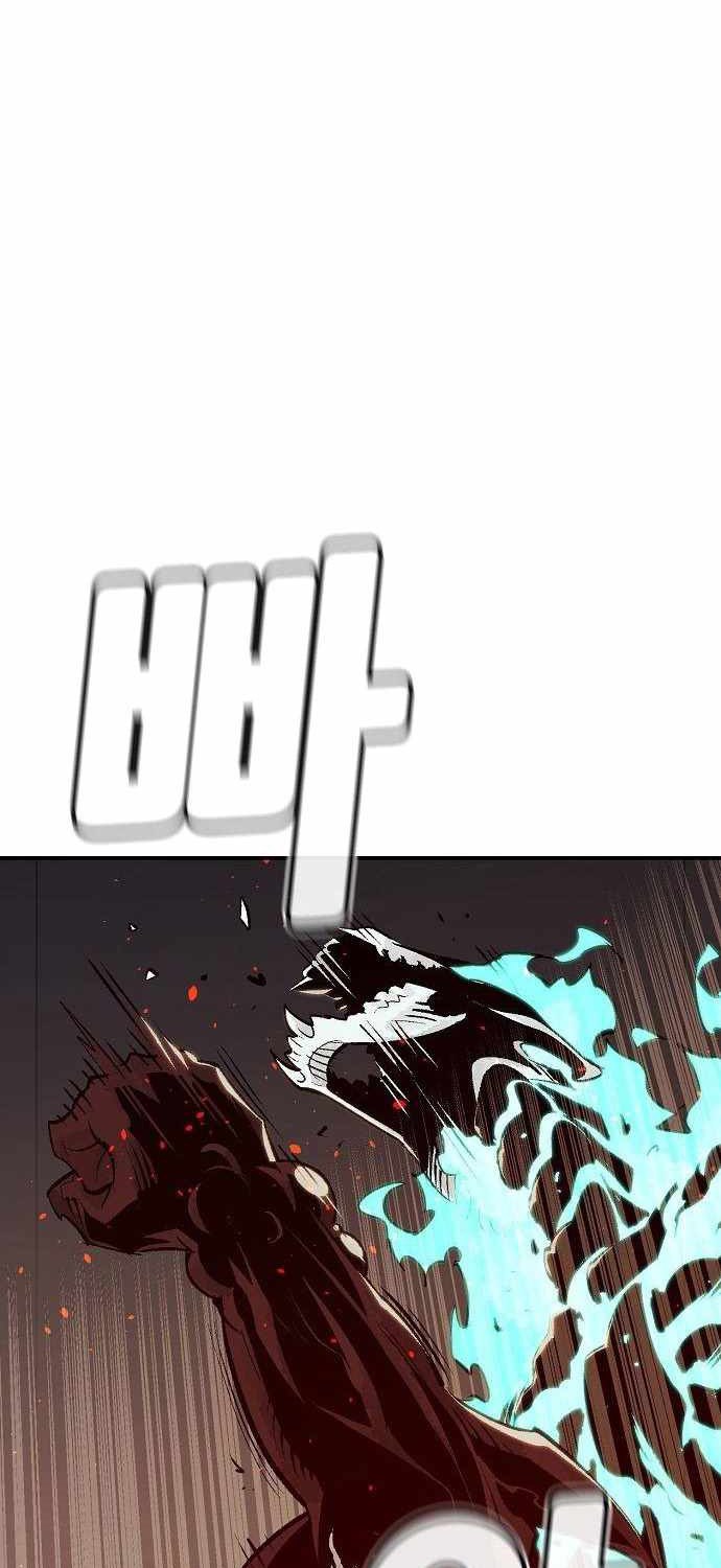 image-komik-alone-necromancer-chapter-25-22/103