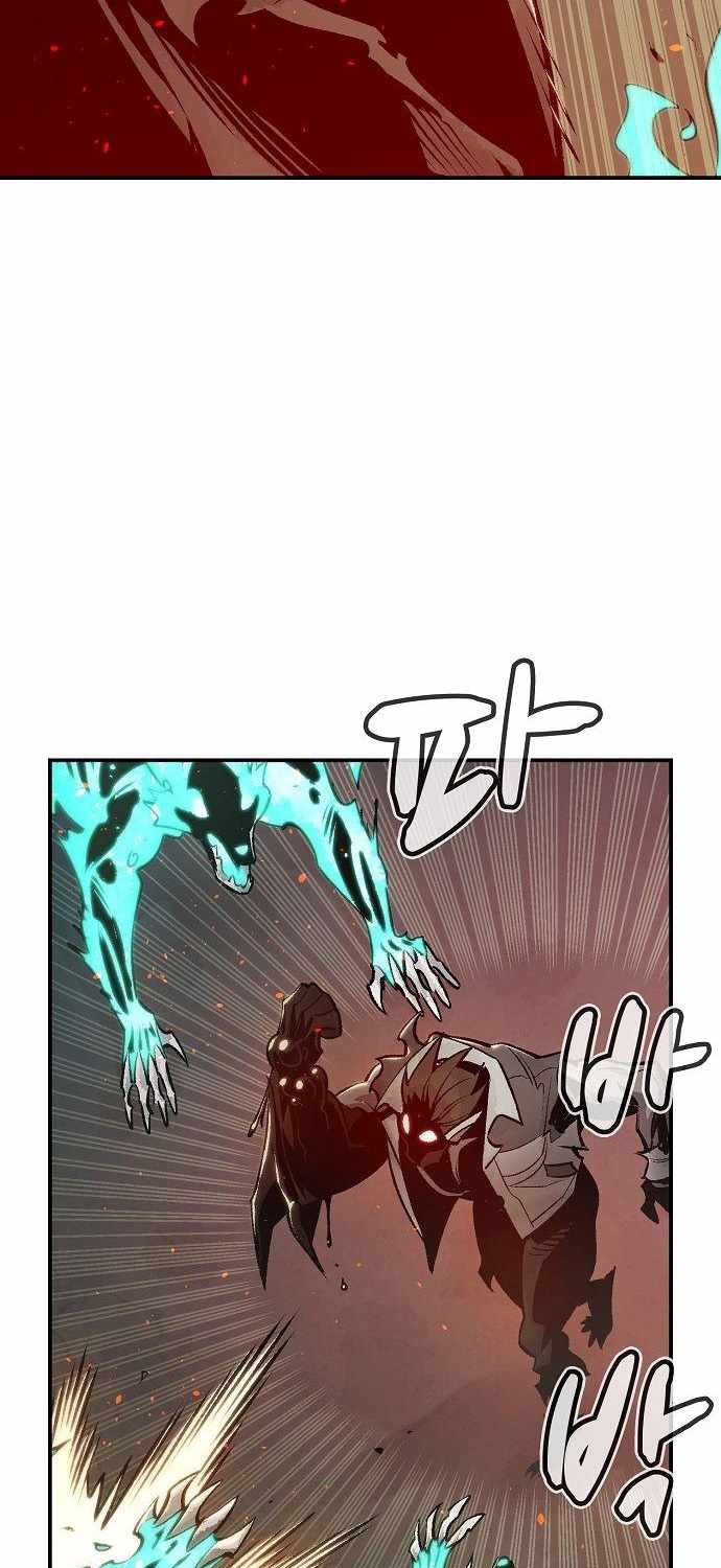 image-komik-alone-necromancer-chapter-25-24/103