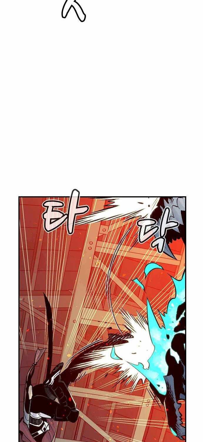 image-komik-alone-necromancer-chapter-25-27/103