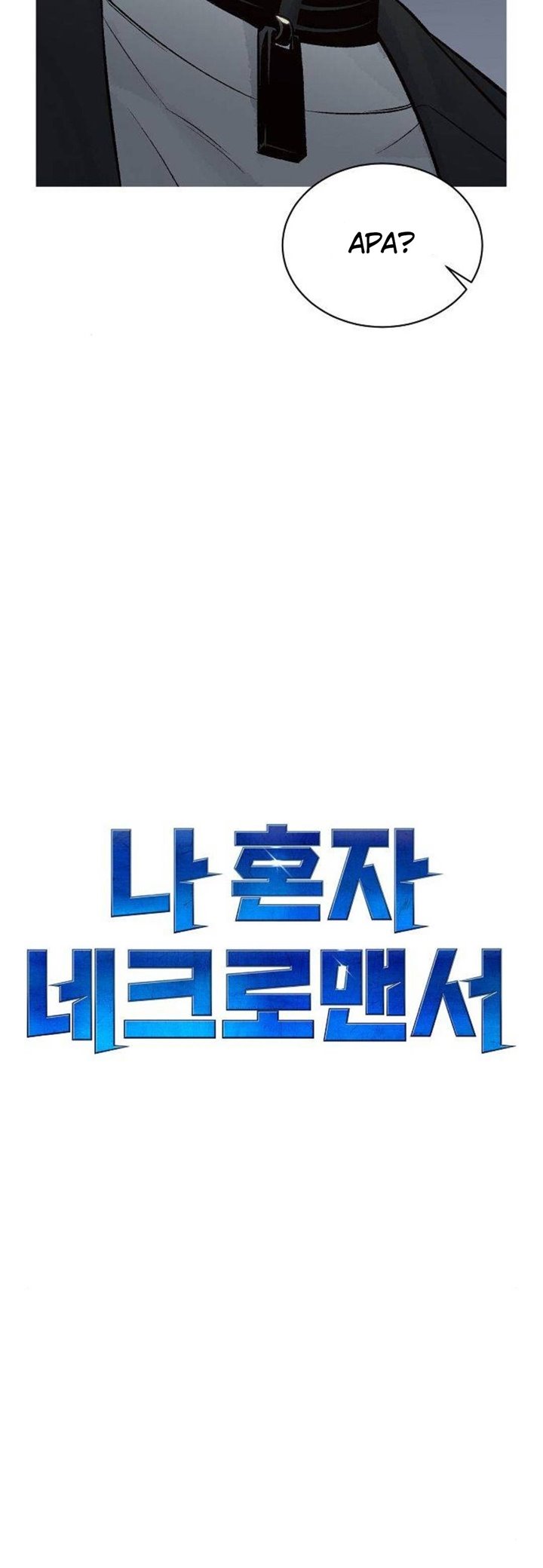 image-komik-alone-necromancer-chapter-26-11/47