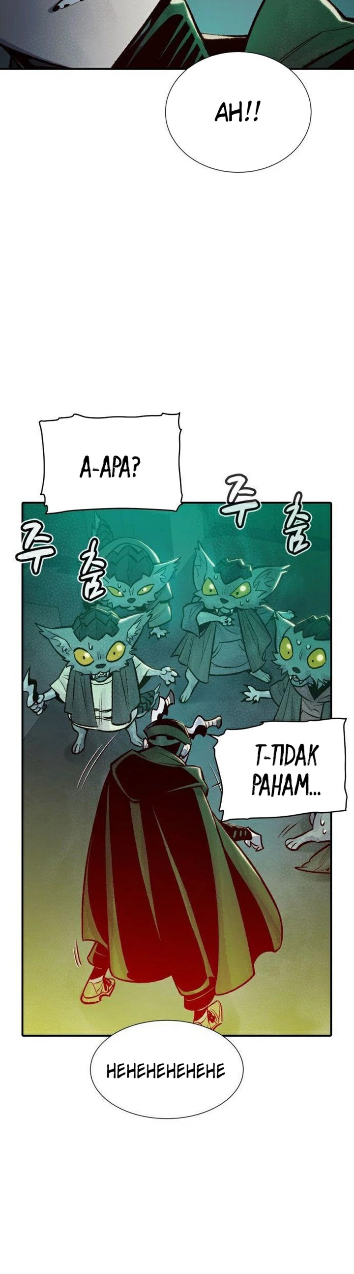 image-komik-alone-necromancer-chapter-27-44/53