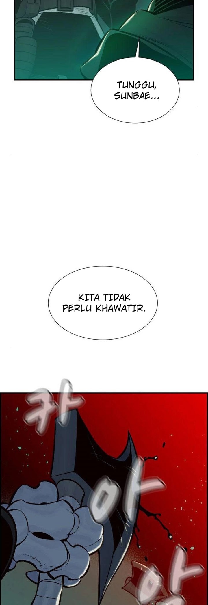 image-komik-alone-necromancer-chapter-27-51/53