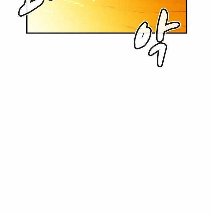 image-komik-alone-necromancer-chapter-28-39/44