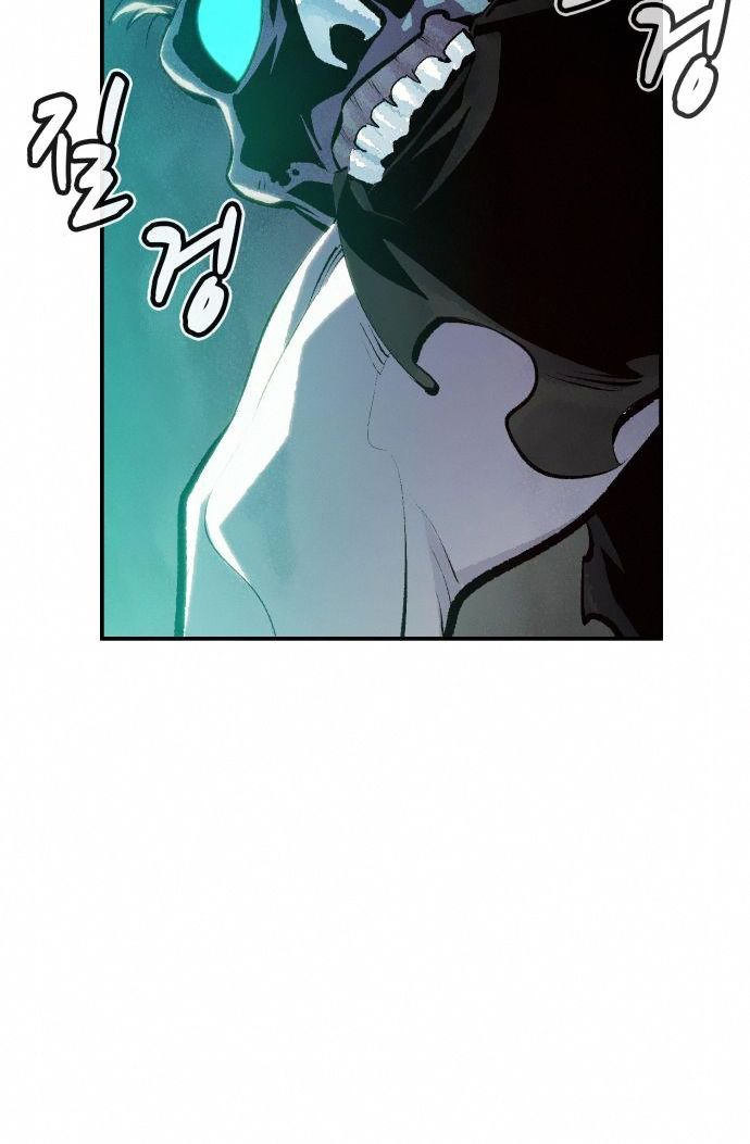 image-komik-alone-necromancer-chapter-33-26/34