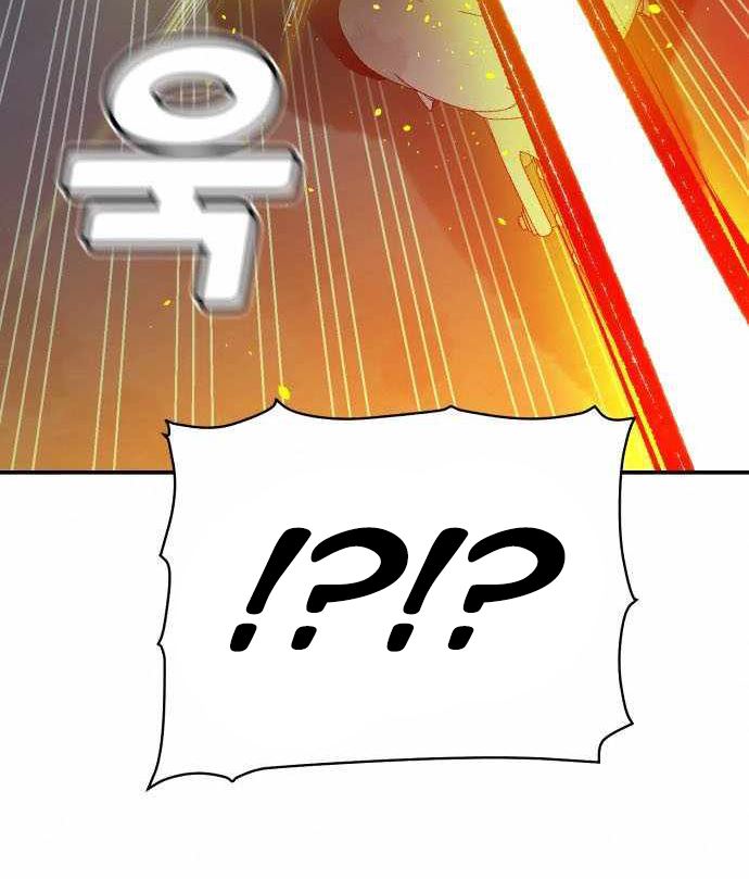 image-komik-alone-necromancer-chapter-34-54/56