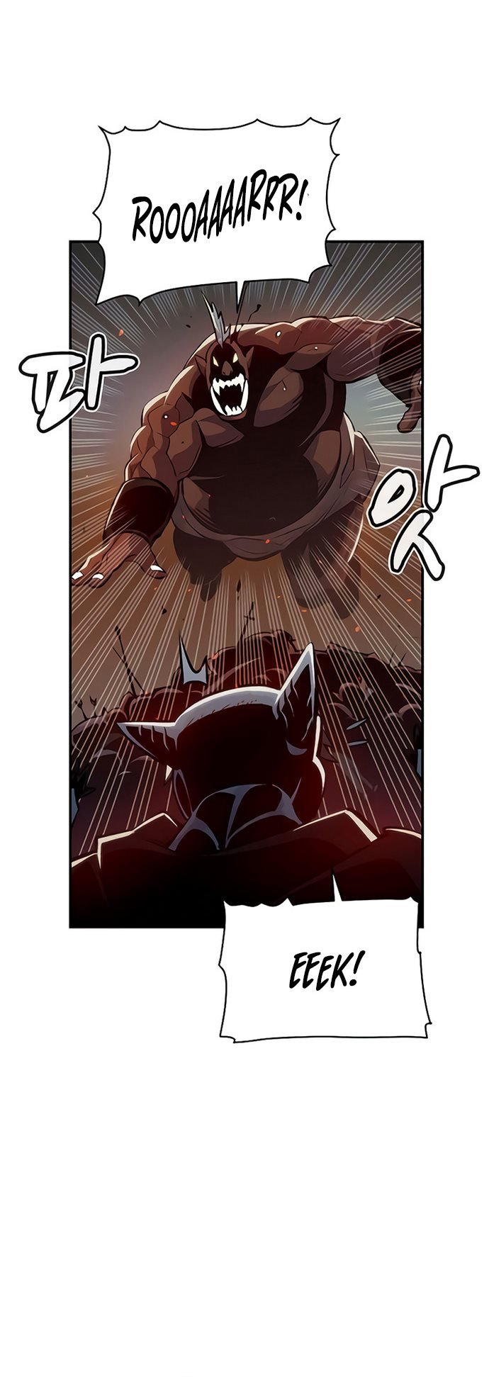 image-komik-alone-necromancer-chapter-39-48/55