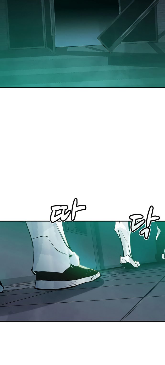 image-komik-alone-necromancer-chapter-39-50/55