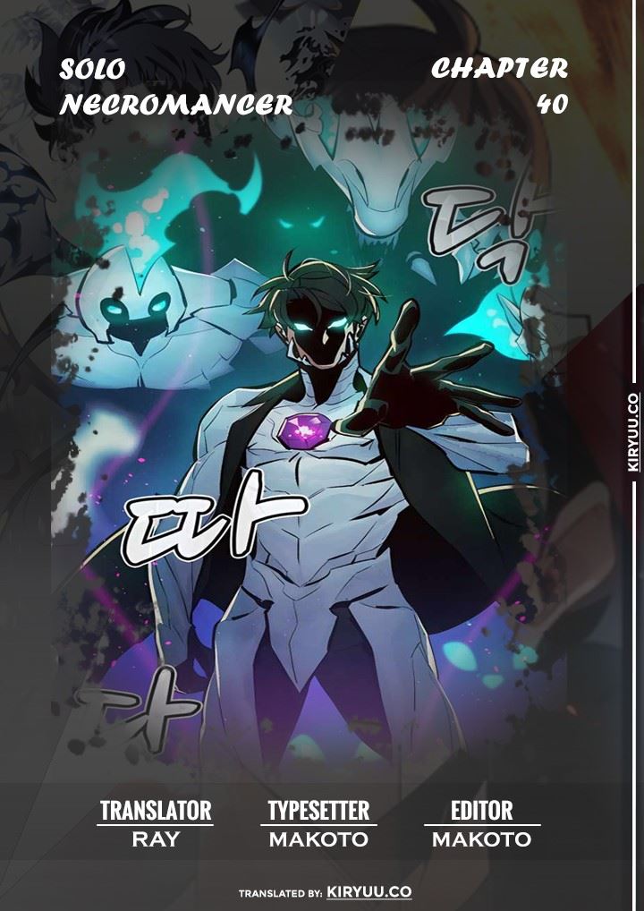 image-komik-alone-necromancer-chapter-40-0/28
