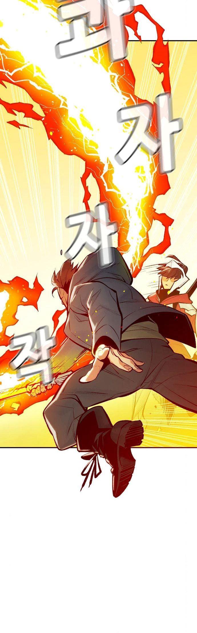 image-komik-alone-necromancer-chapter-46-20/57