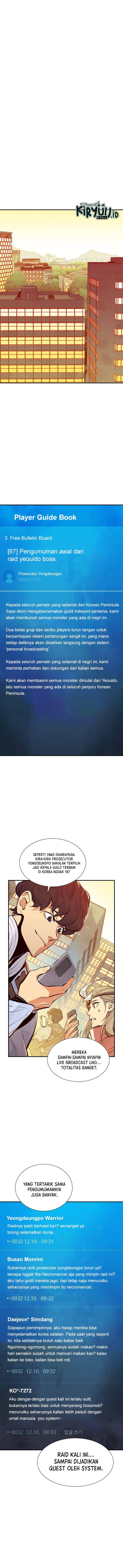 image-komik-alone-necromancer-chapter-56-1/16