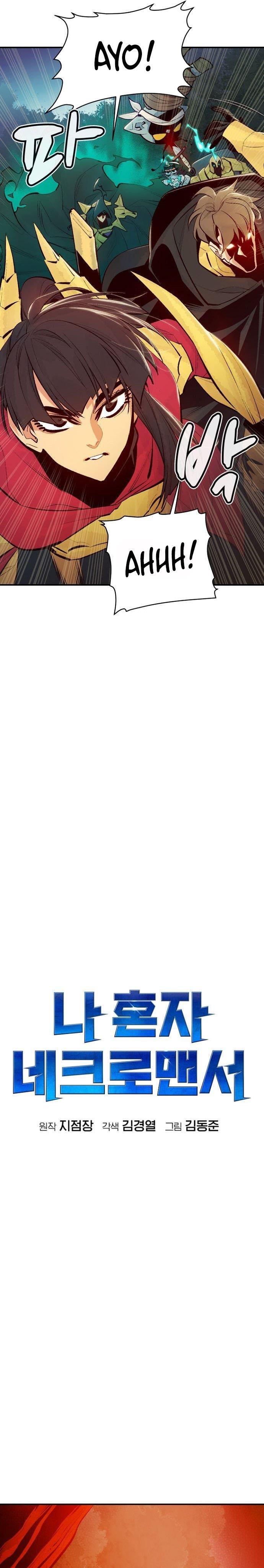 image-komik-alone-necromancer-chapter-58-12/44