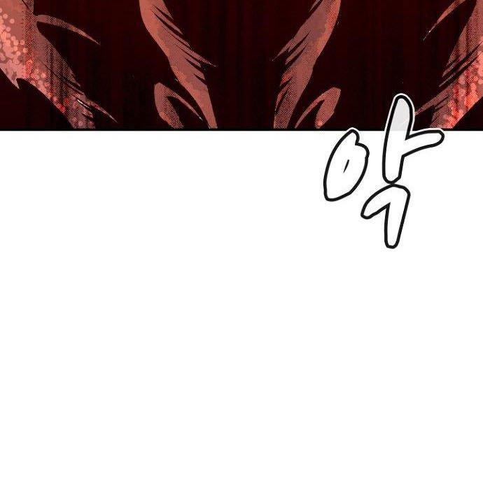 image-komik-alone-necromancer-chapter-58-31/44