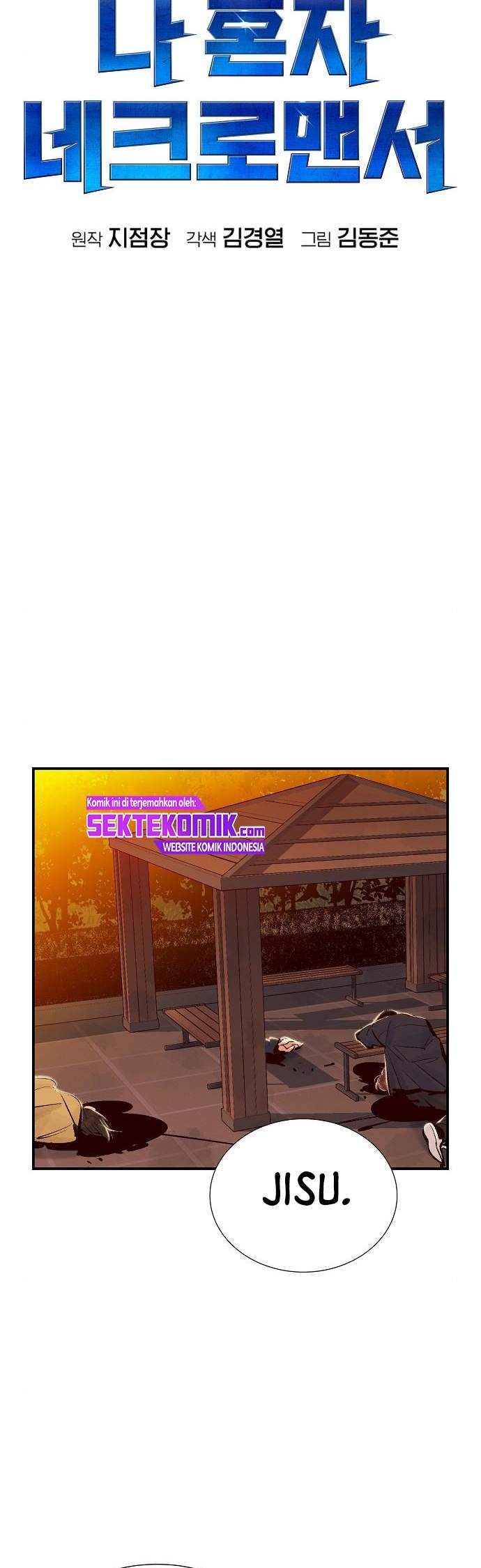 image-komik-alone-necromancer-chapter-7-26/42