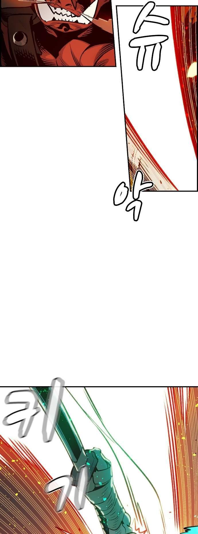 image-komik-alone-necromancer-chapter-8-13/62