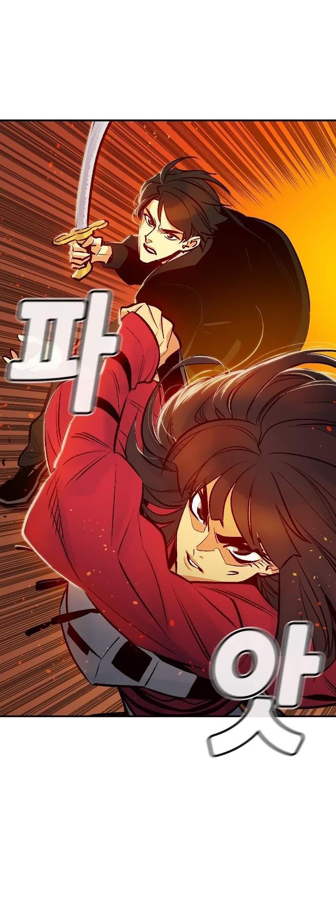 image-komik-alone-necromancer-chapter-8-28/62