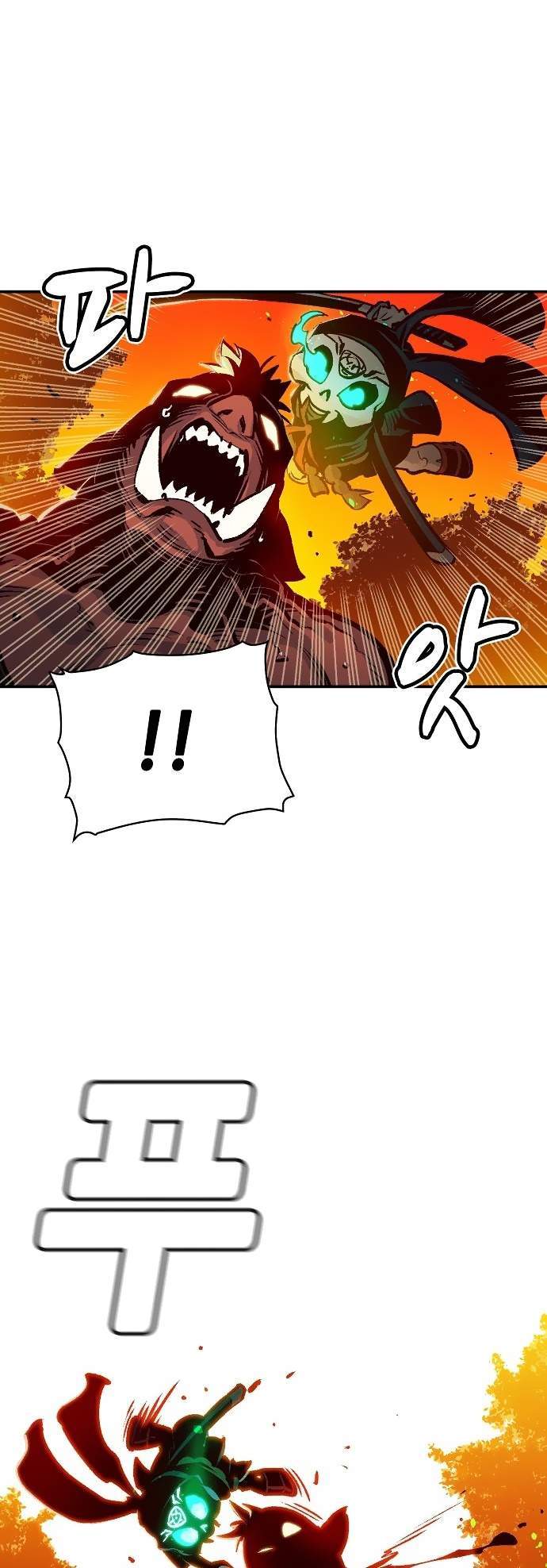 image-komik-alone-necromancer-chapter-8-31/62