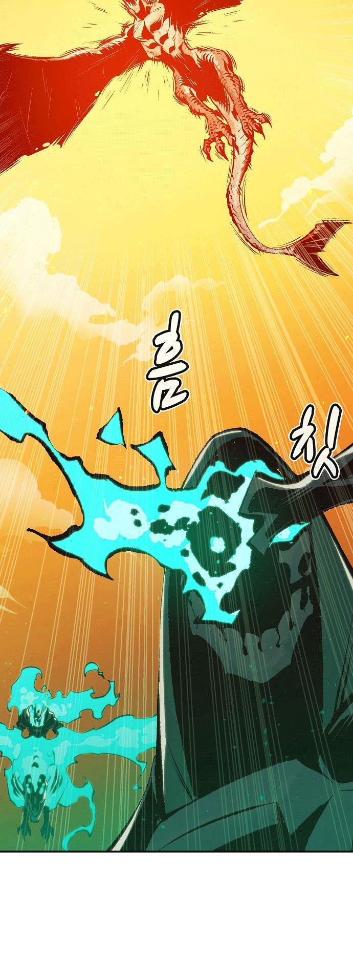 image-komik-alone-necromancer-chapter-83-4/81