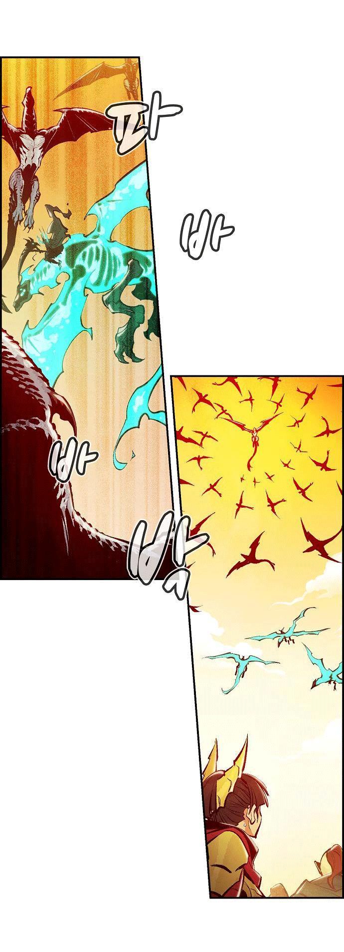 image-komik-alone-necromancer-chapter-83-6/81