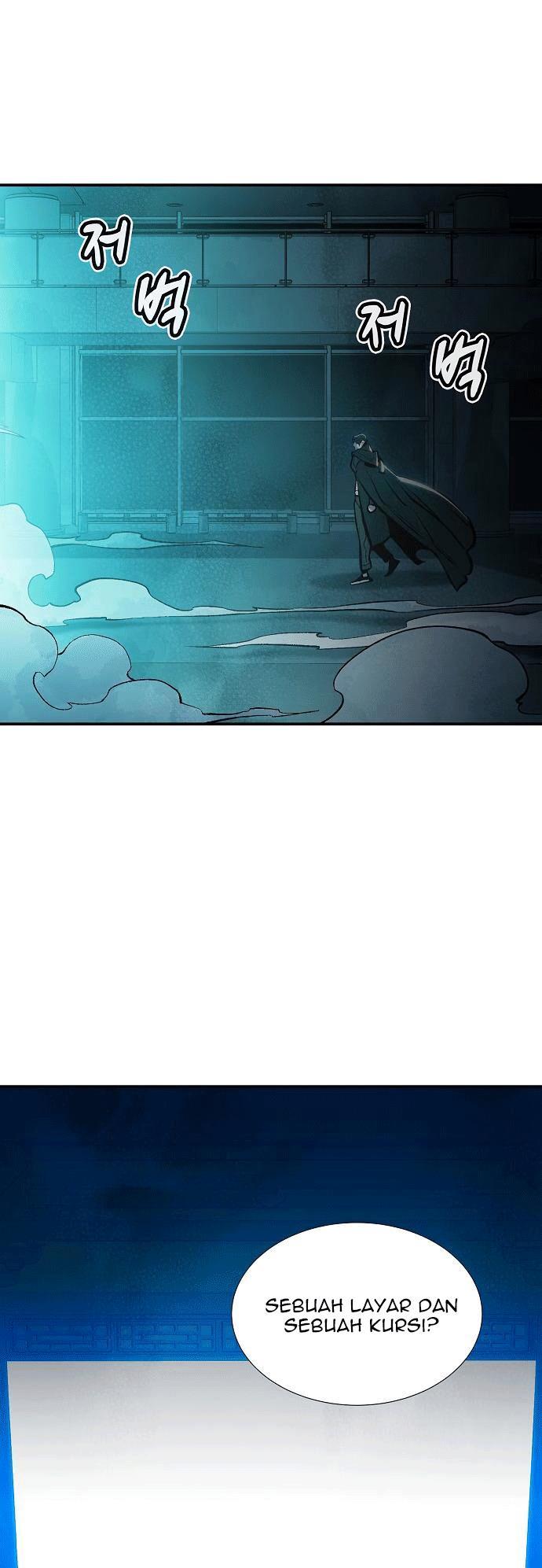 image-komik-alone-necromancer-chapter-83-60/81