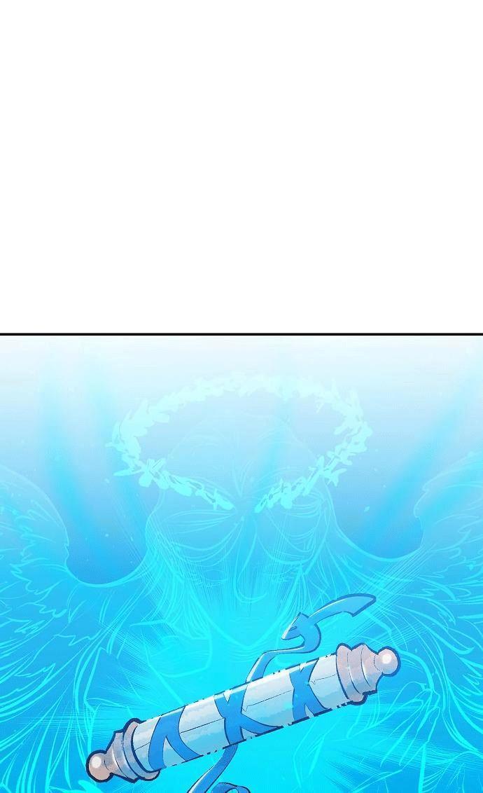 image-komik-alone-necromancer-chapter-83-77/81