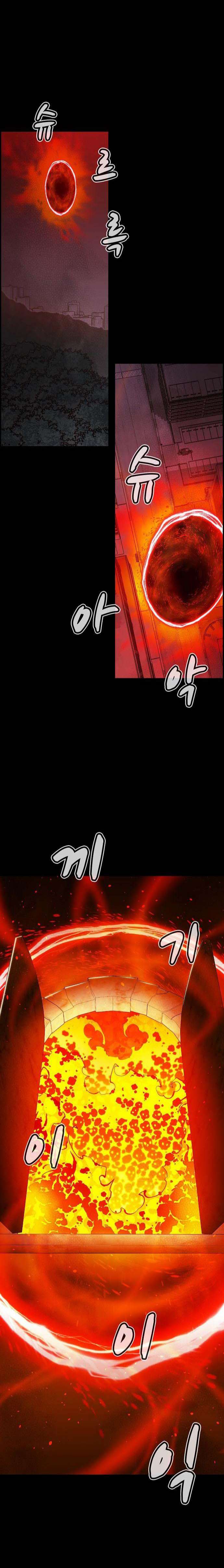 image-komik-alone-necromancer-chapter-92-16/32